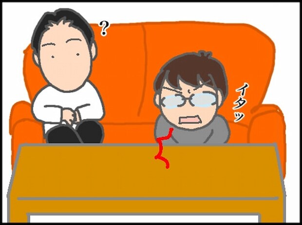 頑張り過ぎない介護／まる子