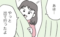 人の家庭をぶち壊し笑う不倫女「やっと出て行ったわ」浮気夫と加担した義母の末路＜同居トラブル＞