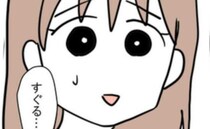 「なんで、そうなるの？」スマホに夢中で娘を転ばせた夫に注意→すると夫が放った衝撃の言葉とは…？