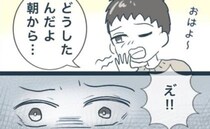 戸建ての試練！？“良い人”なはずの隣人にモヤモヤ…解決できない悩みとは＜となりの庭に泣かされた＞