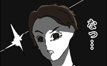 「まずい…」不倫相手から衝撃告白→エリートサラリーマンな俺が抱える2つの秘密とは＜ダメ夫の末路＞