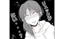 「リュックがない？」保育園で娘の持ち物が紛失！園ママに盗まれた？疑って＜娘の持ち物盗難事件＞