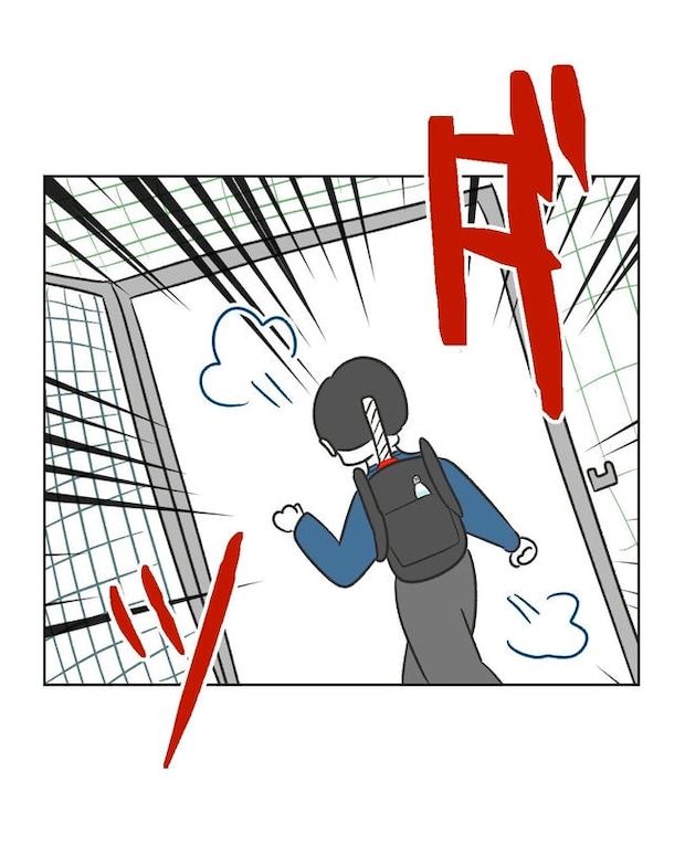 義父へのゾワゾワが止まりません／ミント