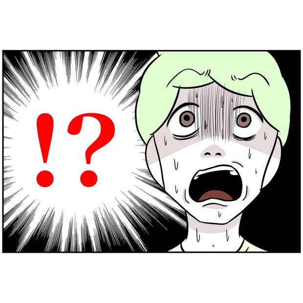 よういち／趣味優先夫