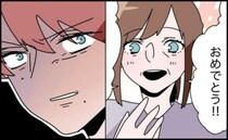 妊娠を報告すると祝福された2人！直後に義母が質問をすると、急に夫が殺気立って！？＜妻を見下す夫＞