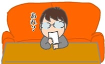 「あれ？」義母から預かった買い物リスト、肝心なものが足りないような＜頑張り過ぎない介護＞