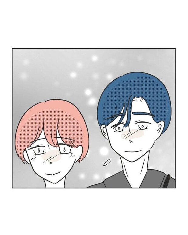 義父へのゾワゾワが止まりません／ミント