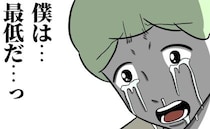 「俺は最低だ…」妻入院で育児放棄夫が娘の食事中、突然泣き出し→娘は笑顔なのに？夫号泣の驚愕のワケ