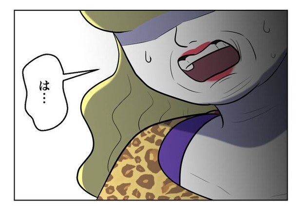 毒親からの「孫産め」攻撃/尾持トモ