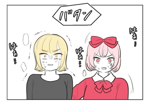 毒親からの「孫産め」攻撃/尾持トモ