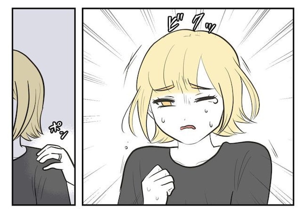 毒親からの「孫産め」攻撃/尾持トモ