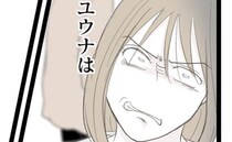 妻「何してんのよ！」え？子どものオムツ替えをした夫を見た妻が豹変！→妻が怒った衝撃の理由に夫絶句