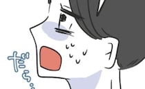 「俺の病気ひどくなっていいの？」病気と偽りおむつ替えを拒む夫⇒妻が追及すると…夫が狼狽えた結果？