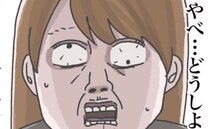 「やべ…」産後1週間健診、問題は私のおしりのみ！悩みは尽きず、ある食べ物に洗脳 ＜産後がつらい＞