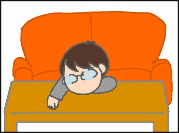 頑張り過ぎない介護/まる子