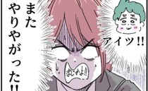 「また！？」歩み寄った妻を簡単に裏切る夫→大喧嘩に発展…夫の最低行為とは＜筋トレに沼りすぎる夫＞