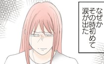 「もっと早く気づけていたら…」診断で明らかになった息子の姿にこみ上げる涙→母が感じた後悔と希望