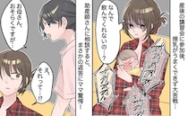 「おそらくですが…」なかなか母乳を飲んでくれない息子→講習会に居残り、助産師さんに相談すると…？