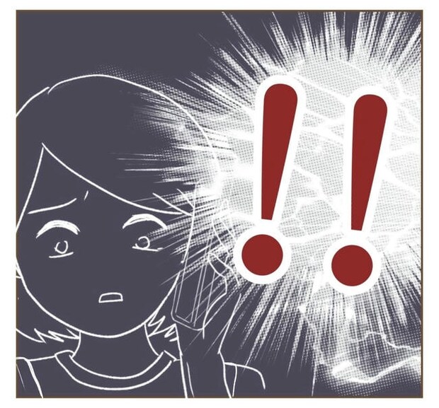 行こ行こ詐欺のママ友／ねぼすけ