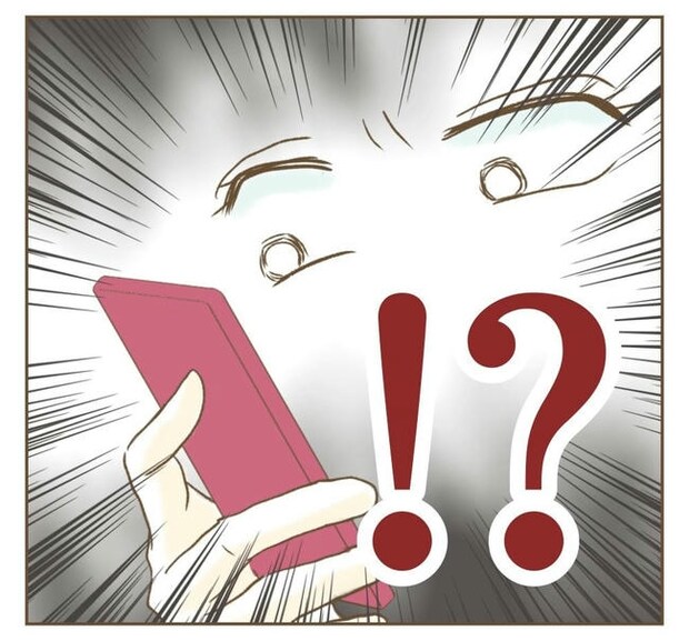 行こ行こ詐欺のママ友／ねぼすけ