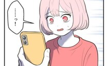 SNSが大炎上！誹謗中傷され転居したママ「これ見てほしい」思わぬコメントに涙がこぼれて…