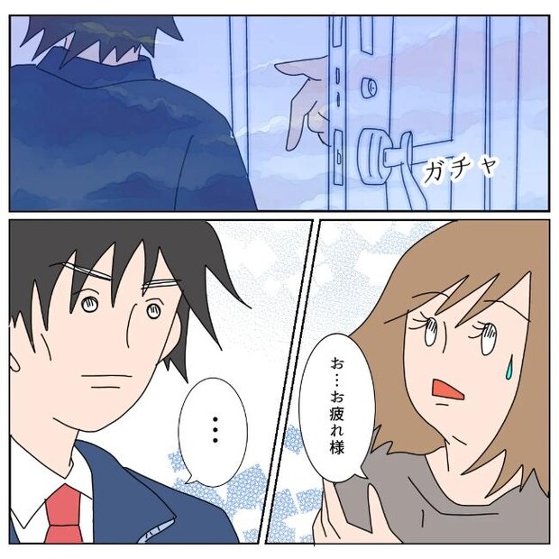 旦那の浮気相手は私の友達 ～2nd SEASON～／エコ