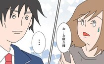 離婚劇の相談相手だった後輩男性。真夜中の訪問に焦った私は＜夫の浮気相手は＞