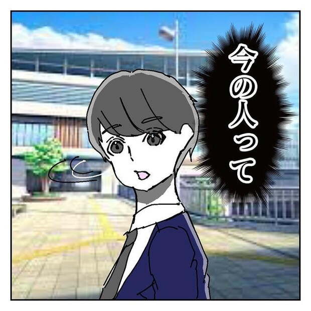 不倫はバレなきゃ不倫じゃない／虹丸