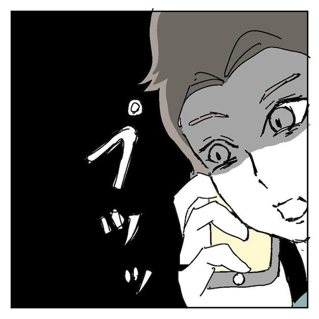 不倫はバレなきゃ不倫じゃない／虹丸