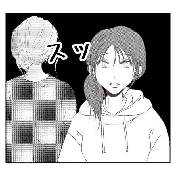 だれが盗んだ？娘のリュック盗難事件／あおば