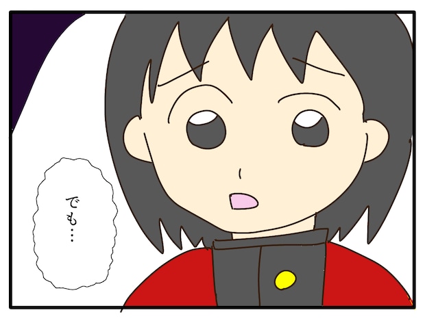 子どもの金髪、何が悪いの？／山野しらす