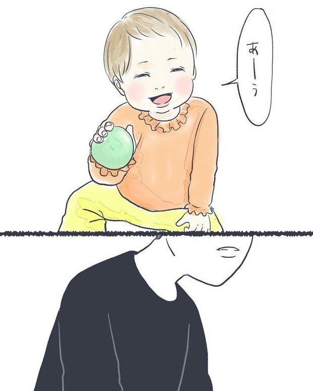 お空に行ったきみのはなし／かばのき