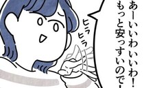 笑顔満点♡順調な七五三の撮影→「あのさぁ、もっと…」なぜかママの態度が急変！？＜恐怖のカスハラ＞