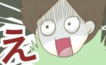 「最近見ないけど…？」ドタキャンママの家庭に起きていた驚きの変化とは！？＜行こ行こ詐欺のママ友＞