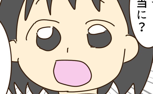 娘「保育園で怒られない？」推しキャラと同じ金髪しようとする母に聞くと→母「任せて」耳を疑う発言を