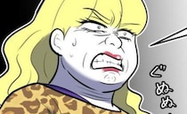 「子が地獄で苦しんでる」孫産め攻撃で言いたい放題の毒親→応戦した親友の涙の訴えに毒親が驚きの反論