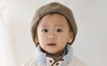 【もはや国民的レベル？】人気すぎ！みんなが選んだ「と止めネーム」実例239こ、リアル調査結果は？