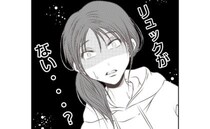 「リュックがない？」保育園で娘の持ち物が紛失！園ママに盗まれた？疑って＜娘の持ち物盗難事件＞