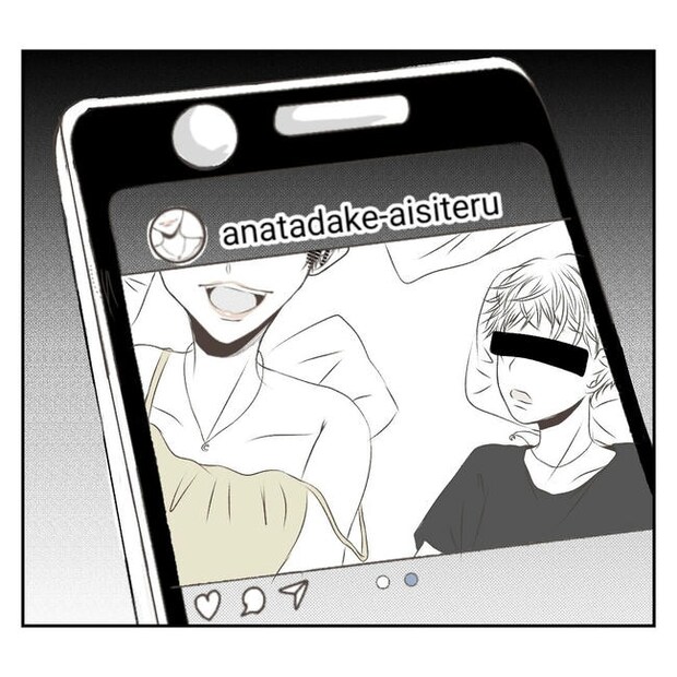 だれが盗んだ？娘のリュック盗難事件／あおば