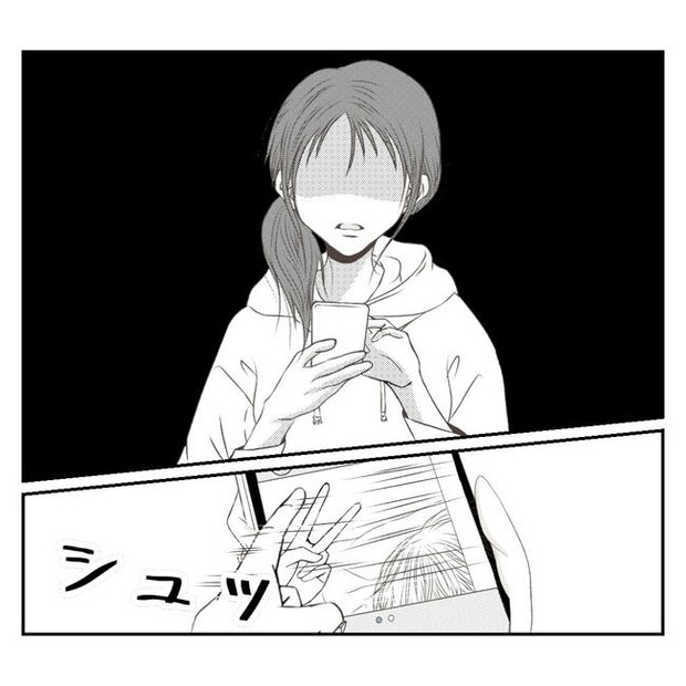 だれが盗んだ？娘のリュック盗難事件／あおば