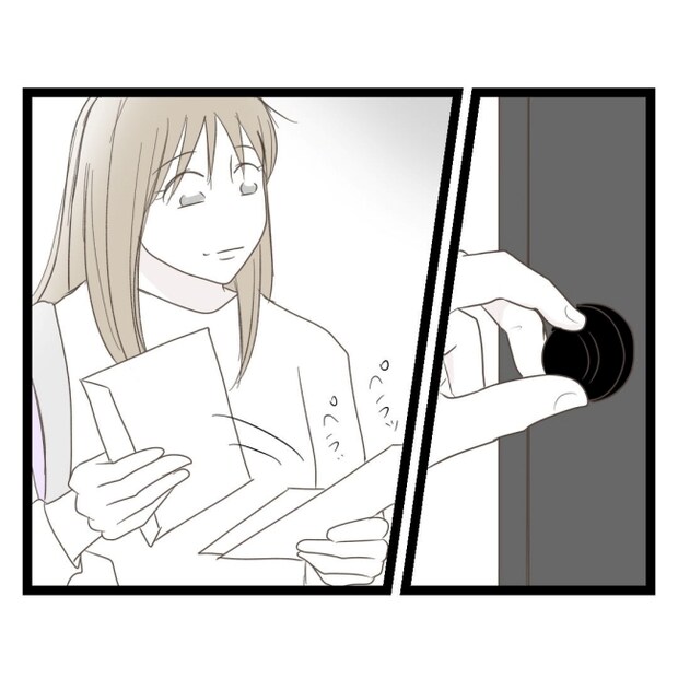 歪んだ愛〜レス夫婦の末路〜／くろねこ