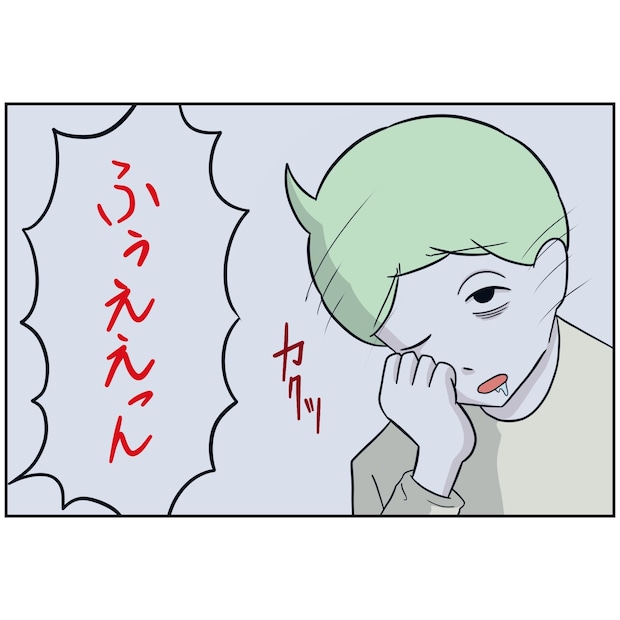 よういち／趣味優先夫