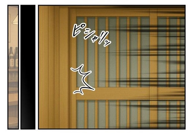 毒親からの「孫産め」攻撃／尾持トモ