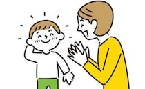 「すごいね」だけで褒めるのはNG！？保育士が教える、子どもの心に届く“褒め方・叱り方テクニック”