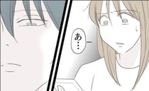 夫「男とホテル？」妻とバイト先の異性との怪しいやりとり発見→妻「実は…」嘘だろ？告白に耳を疑い…