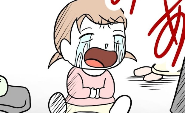 義母「え？」育児放棄夫に呼ばれ自宅へ行くと孫号泣で部屋大荒れ→突然、夫が黙って家出…愕然の理由は