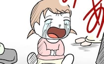 義母「え？」育児放棄夫に呼ばれ自宅へ行くと孫号泣で部屋大荒れ→突然、夫が黙って家出…愕然の理由は