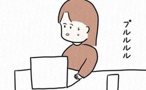 「…嫌な予感がする」重要なプレゼン当日、彼から電話がかかってきて＜7年ぶりの再会＞