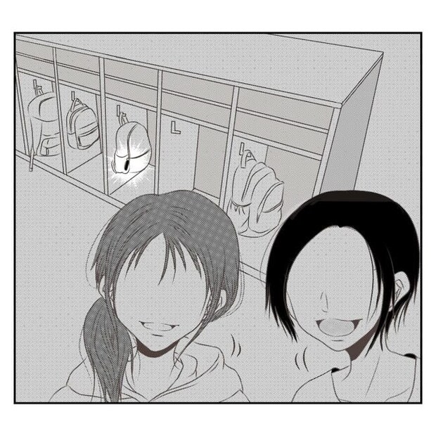 だれが盗んだ？娘のリュック盗難事件／あおば