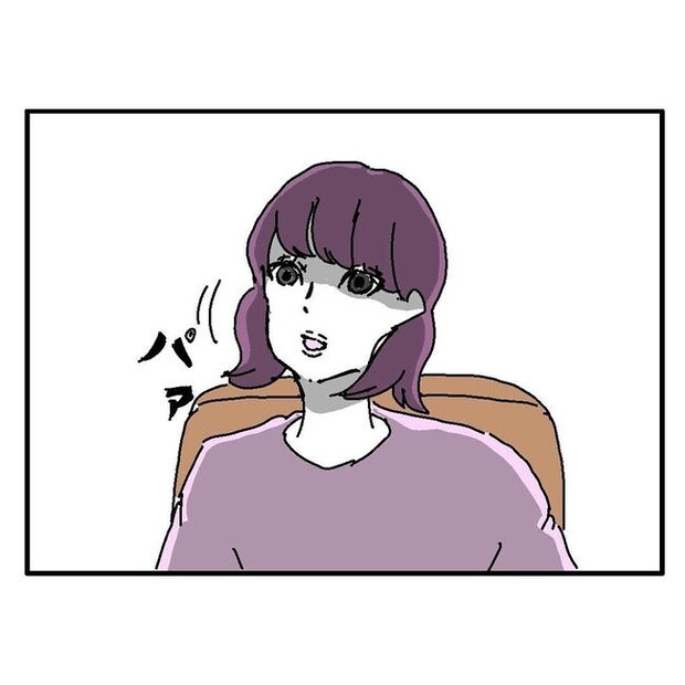 不倫はバレなきゃ不倫じゃない／虹丸